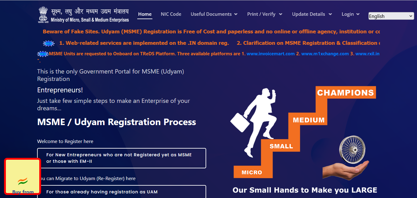 Ministry of Micro, Small & Medium Enterprises