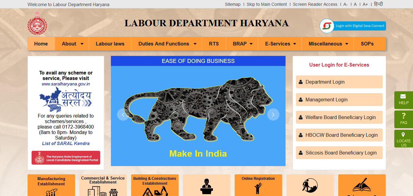 Labour Department Haryana